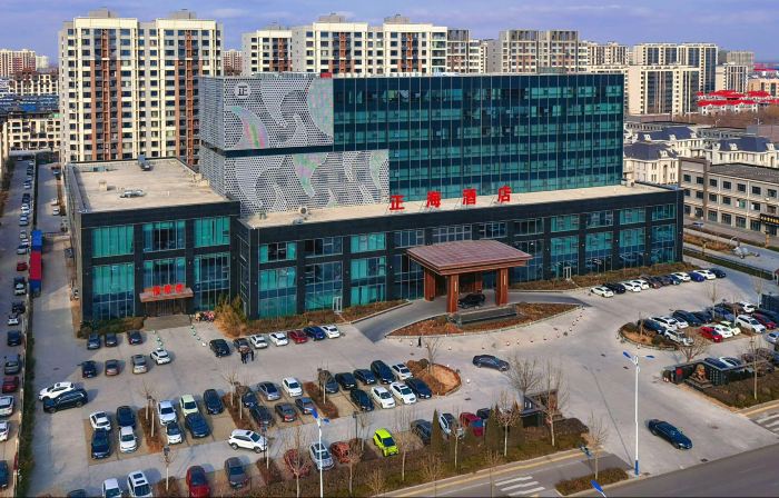 Zhenghai Hotel