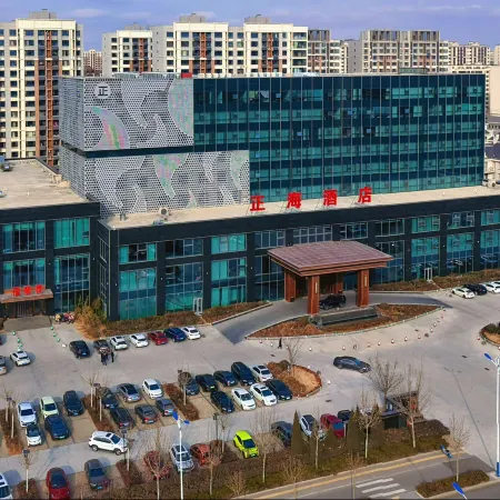 Zhenghai Hotel