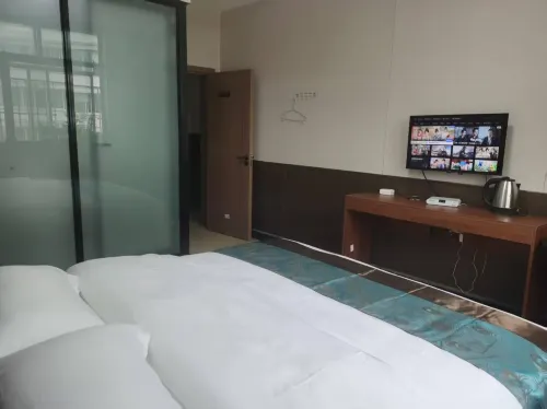 Zhijin Jinxi Hotel - 2 ดาว