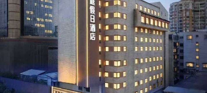 Quanzhou Yunting Holiday Hotel (Quanzhou Ancient City Guandi Temple Branch) 취안저우 호텔
