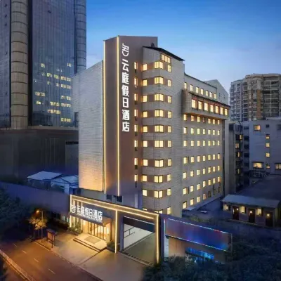 Quanzhou Yunting Holiday Hotel (Quanzhou Ancient City Guandi Temple Branch) - Morgenmad