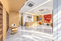 Jingdezhen Xiqing Hotel (Yuyao Jingxiang Branch) - Cho phép mang theo thú cưng