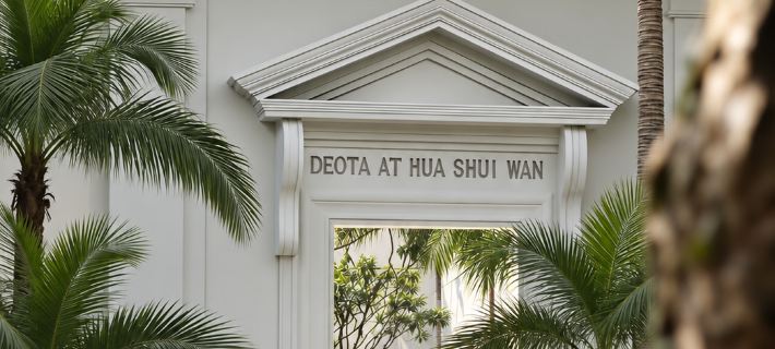 The Deota Hotels in Dayi