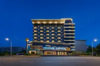 Howard Johnson Life KUNMING Международный выставочный центр Куньмина: отели