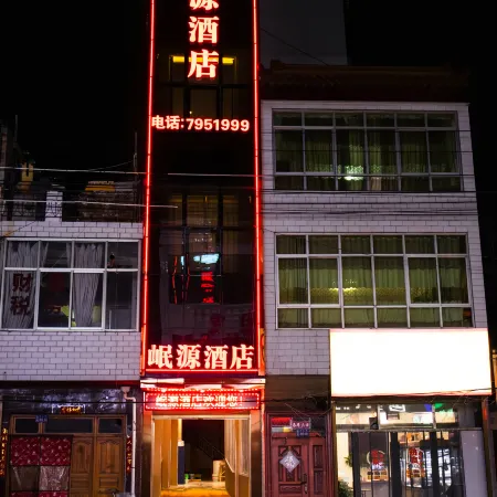 Minyuan Hotel