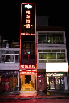 Minyuan Hotel - Pet-friendly