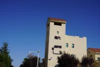 UrbaS Hotel(Karamay Urho Ghost City Branch) - Scenic
