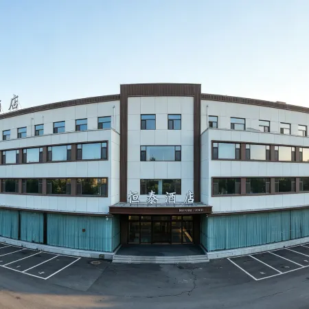 Hengtai Hotel