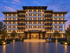 Tao She Hotel