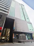 Jinjiang Yihexingji Hotel (Wudianshi Branch) - Esports