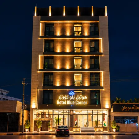Blue Corner 2 Hotel