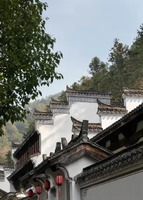 Pindou Planet Homestay - Mountain view