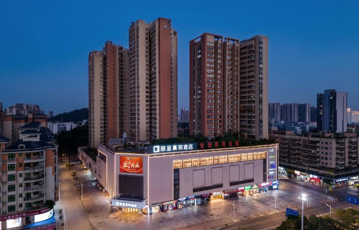 Licheng Xiyue (Zhaoqing Sihui Dawang Park Branch)