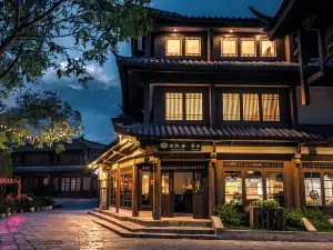 Floral Lux ·Qinghe Lodge, Lijiang Old Town South Gate