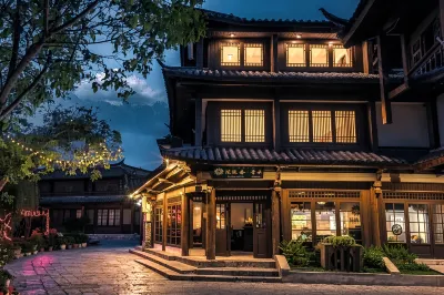 Floral Lux ·Qinghe Lodge, Lijiang Old Town South Gate Hotels in Lijiang