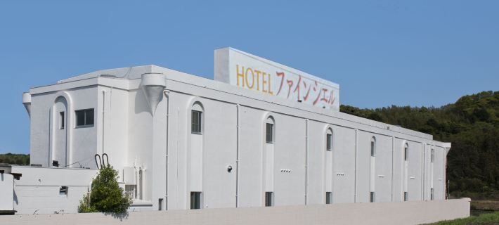 Hotel Fine-Ciel Izumo Airport - Adults Only Hoteles en Izumo