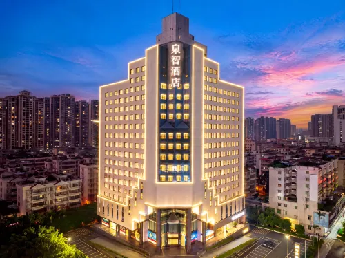 BaiLiQuanZhiJiuDian Hotel (Heshan Plaza) - 피트니스 시설
