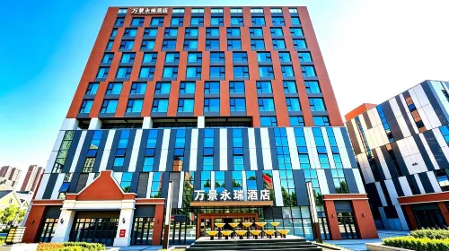 Wanjing Yongrui Hotel - 3 stjerner