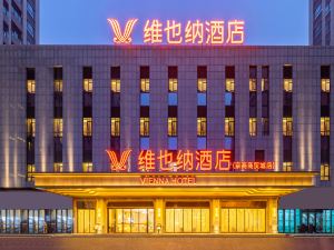 Vienna Hotel (Hefei Jingshang Commercial and Trade City)