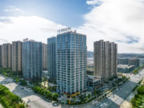 Weilna Hotel (Wuning Xihai Branch) Hotels in Wuning County