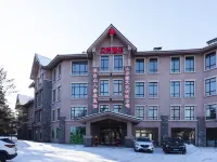 Shell Hotel (Antu Changbai Mountain Chibei District Branch) Hotels in Antu