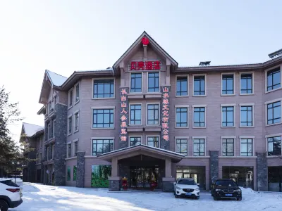 Shell Hotel (Antu Changbai Mountain Chibei District Branch) Hotel di Antu
