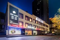 Home Inn Baiyun Hotel Отели рядом с достопримечательностью «Xi'an (Hong Kong) Radio & TV College»
