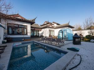 Yuanman Xiaoyuan Tangquan Homestay