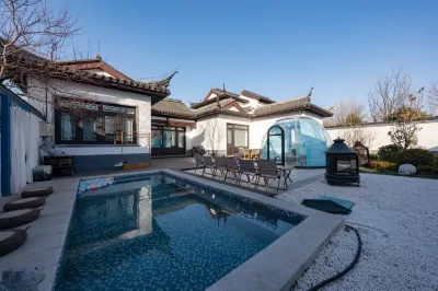 Yuanman Xiaoyuan Tangquan Homestay Các khách sạn ở Thương Hà