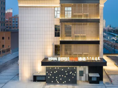 Jinxuan Preferred Hotel (Junggar Banner Government Store) فنادق في جون قه أر تشي