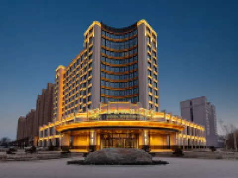 Vienna International Hotel (Baicheng Branch) Hotéis em Baicheng