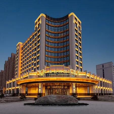 Vienna International Hotel (Baicheng Branch)