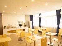 7 Days Premium·Xinyang Gushi Unicom Building Hotels in Gushi