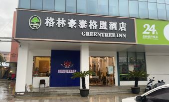 GreenTree Inn