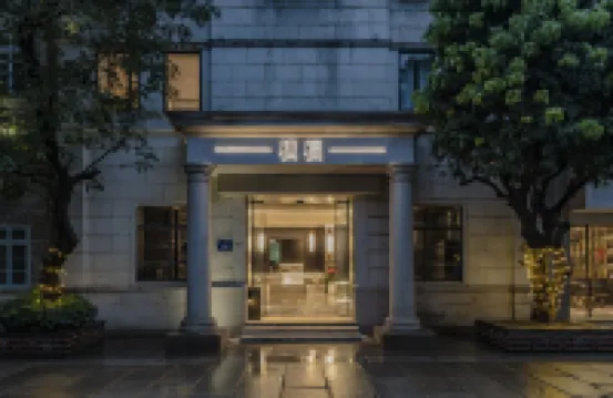 Qifu · JuE Hotel (Yantaishan Shangxiahang) Hotels near Shangxia Hang Historical Street