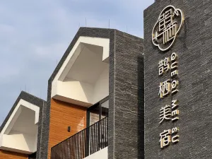 Changxing Yanqi Vacation