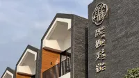 Changxing Yanqi Vacation Các khách sạn gần Zhejiang College of Sports