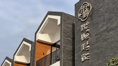 Changxing Yanqi Vacation Отели рядом с достопримечательностью «Changxing Badujie Scenic Area»