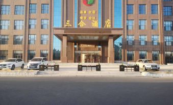 Yingkou Sanhe Hotel