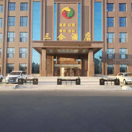 Yingkou Sanhe Hotel