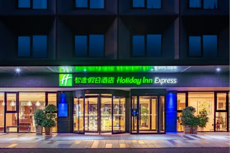 Holiday Inn Express Beijing Airport Zone