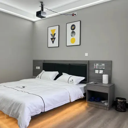 Baoshan Yuqing E-sports Homestay