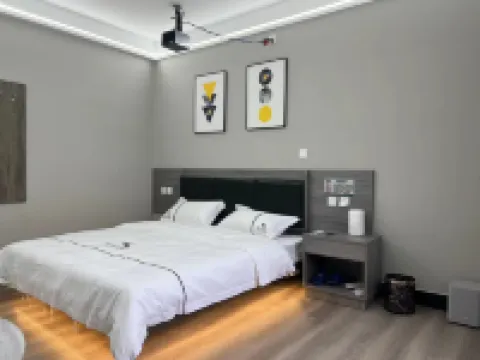 Baoshan Yuqing E-sports Homestay