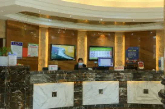 Greentree Alliance Hotel (Bandao Holiday Hotel)