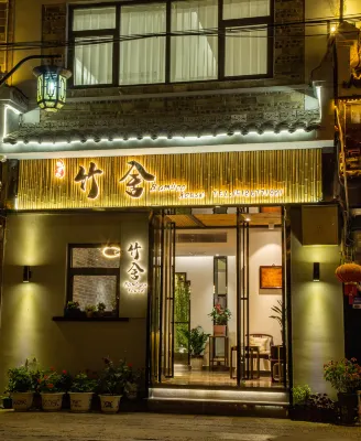 Zhenyuan Bamboo Inn