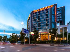 Vienna International Hotel (Changsha Provincial Government Guihuaping Metro Station Jinfang)