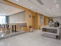 โรงแรมซางพิน ซอสไรห์ เหรินหวย โรงแรมในเหรินหวย