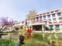 Henan Hotel Hotels near Zijing Mountain Park