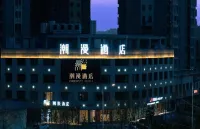 CHEERMAY Hotel (Shiyan Wanda Plaza)