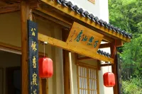 Wanxishan House Homestay